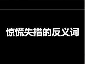 用草长莺飞造句 用湖光山色造句