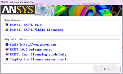 ANSYS10.0安装方法-物理地址不要那神码（-） ansys安装方法