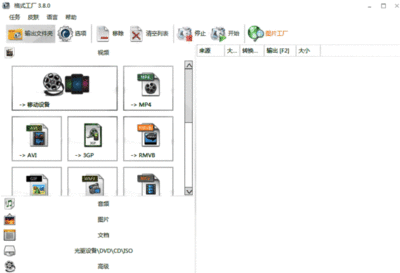 Hjsplit视频分割&合并软件简易教程 pdf合并分割软件