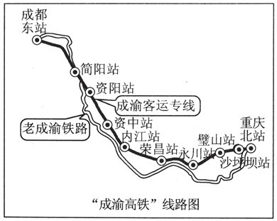 [转载][转帖]重庆70辆警车“跨省”之推测 推测的意思