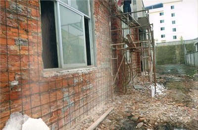 建筑结构鉴定加固技术总结 工程结构鉴定与加固