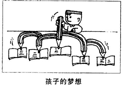 江总雨雪曲译文赏析 eco中文网译文赏析