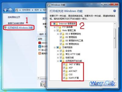 win7如何安装IISwin7如何运行ASP iis运行asp