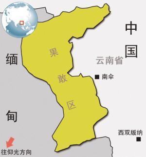 果敢战争之缅甸地图 缅甸果敢