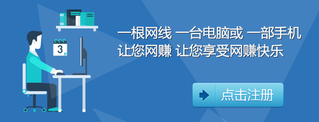 主站欧易卡盟（如何网赚）丨欧易卡盟-网聚天下商机丨欢迎您的加盟 0元搭建卡盟主站