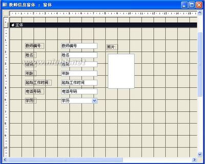 边界值分析法_测试用例编写练习题2（第零次更新：2012年07月26日