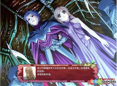 美少女成长计划4.9魔嫁攻略 美少女成长魔嫁攻略