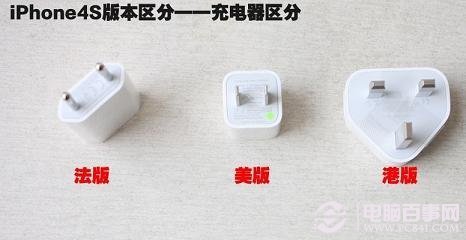 如何看自己电脑的配置——全攻略 苹果电脑使用全攻略