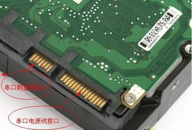 串口并口硬盘连接详细步骤 硬盘串口和并口的区别