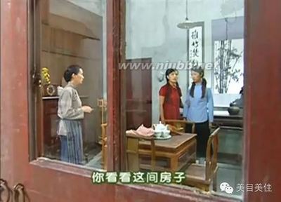 推理帝讲请求答应深深雨濛濛：中依萍母女到底多有钱