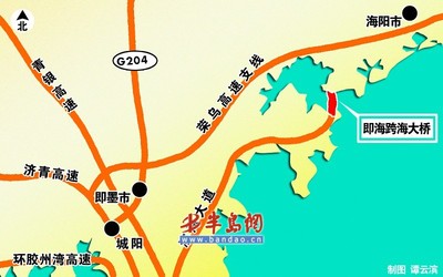 走过海阳青岛即墨跨海大桥--丁字湾大桥 海阳丁字湾大桥