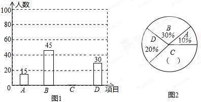 大课间跳绳活动方案 阳光大课间活动方案