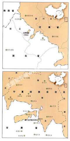 [转载]中国“飞地”图谱&中国竟然在俄罗斯还有块飞地！ 中国在俄罗斯的飞地