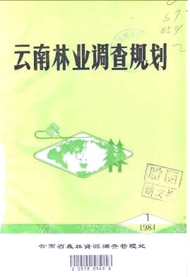 样本容量的确定 统计学抽样调查案例