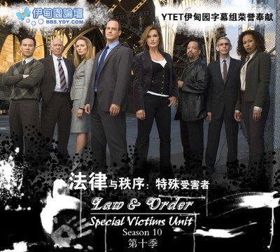 法律与秩序：特殊受害者第10季(2008)Law.And.Order：SVU.Season1