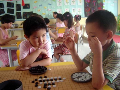 颐源居的汇佳幼儿园 汇佳幼儿园官网