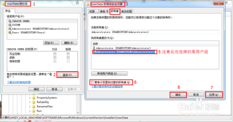 安装OFFICE时显示错误1923的解决方案 asp 500错误解决方案