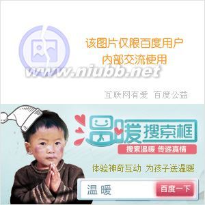 转：张君劢论科学与人生观