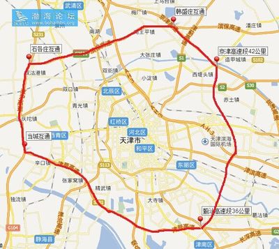 天津的高速公路 天津高速公路微博