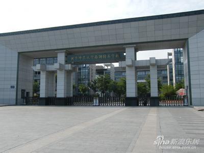 论嘉兴学院与嘉兴学院南湖学院的本质 嘉兴学院南湖学院学费