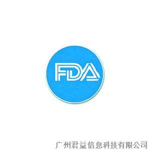 医疗器械申请美国FDA510(k)的几种常见途径比较 美国fda510k分类目录