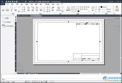 中望CAD+2015破解补丁中望CAD2015破解版 caxa2015破解版补丁