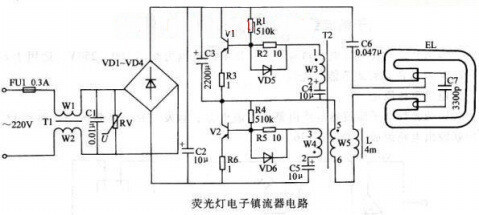 节能灯电子镇流器原理及维修 电子镇流器维修