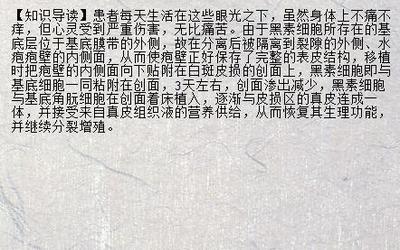 30岁糖尿病可以活多久 公务员 30岁 糖尿病