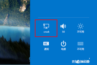 怎么在win7|windows7系统下设置vpn win10系统vpn设置