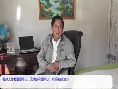 禅院草一定要学会宽恕别人——转自《生命禅院论坛》 生命禅院网