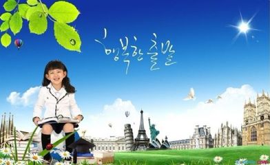 五年级下学期数学教学工作总结 五年级下学期数学总结