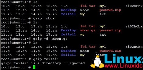 linux下压缩和解压缩文件 linux 解压缩 bin文件