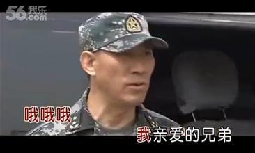 《川中盗墓记》——完结 盗墓笔记完结篇