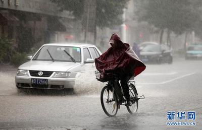 民国天津暴雨后的惨象(组图) 天津暴雨预警