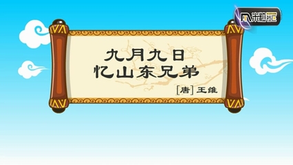 绿茵兄弟——记山东足球队刘志勇、刘志宏 山东的足球队