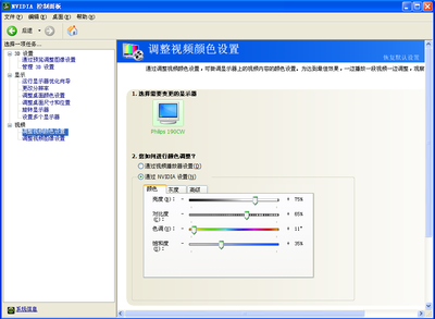 cf烟雾头怎么调最好 精 cf烟雾头怎么调最好