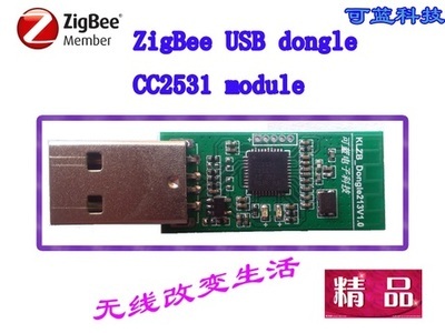 cc2531USBdongle实现MT模式数据转发串口 stm32f103双串口转发