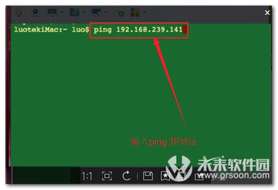 Ping命令的使用大全－ mac ping 命令大全