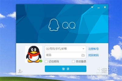 软键盘怎么打开 软键盘怎么打开win8