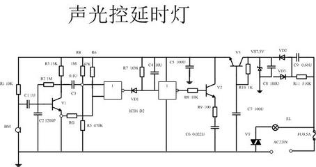 走廊灯延时开关电路 555延时开关电路图