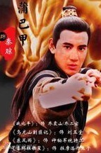 2012年新版电视剧《隋唐英雄》完整演员表及片花 隋唐演义第二部片花