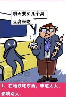 什么样的人，女的不能娶，男的不能嫁呢？ 女娶男嫁小说