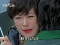 2012爱情女仆剧情介绍 第32集分集剧情 艰难爱情剧情分集介绍