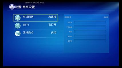 高清范【全网首发】天敏D864bit--首款64位CPU电视盒子评测 天敏d8 64bit 16g防刷