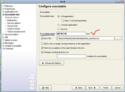 打包成jar文件后运行出现Invalidorcorruptjarfile jar 打包