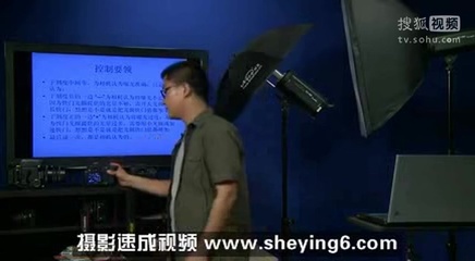 单反相机入门教程，看完100张全会了 单反相机入门教程视频