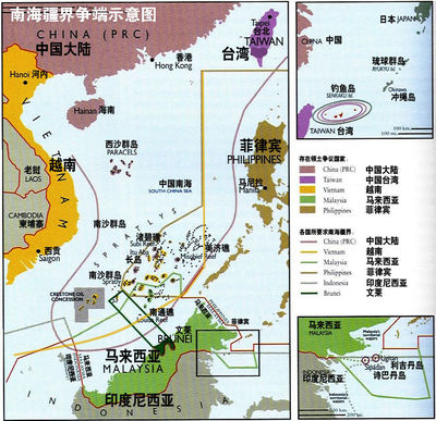 台湾问题不能久拖不决 台湾问题久拖不决