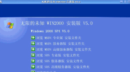 SATA控制器驱动 win81专业版怎么优化