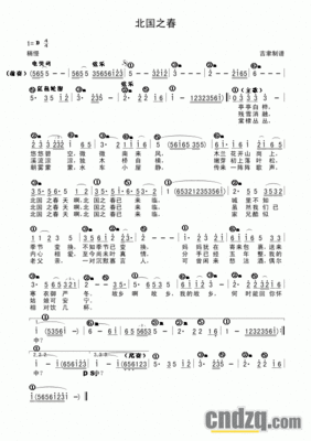 《北国之春》歌曲赏析 歌曲北国之春蒋大为