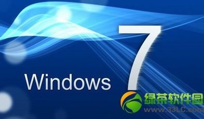 win7开机密码忘记怎么办?windows7忘记开机密码解决方法 windows7忘记密码